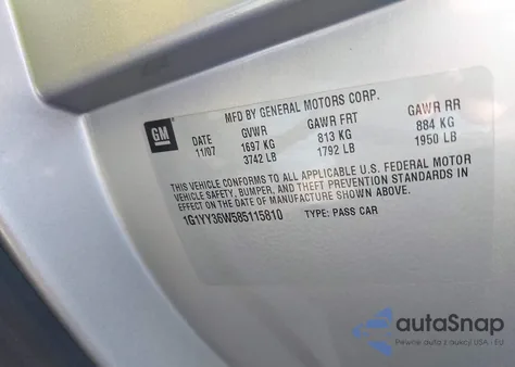 2008 Chevrolet Corvette из США, поврежденный, VIN 1G1YY36W585115810